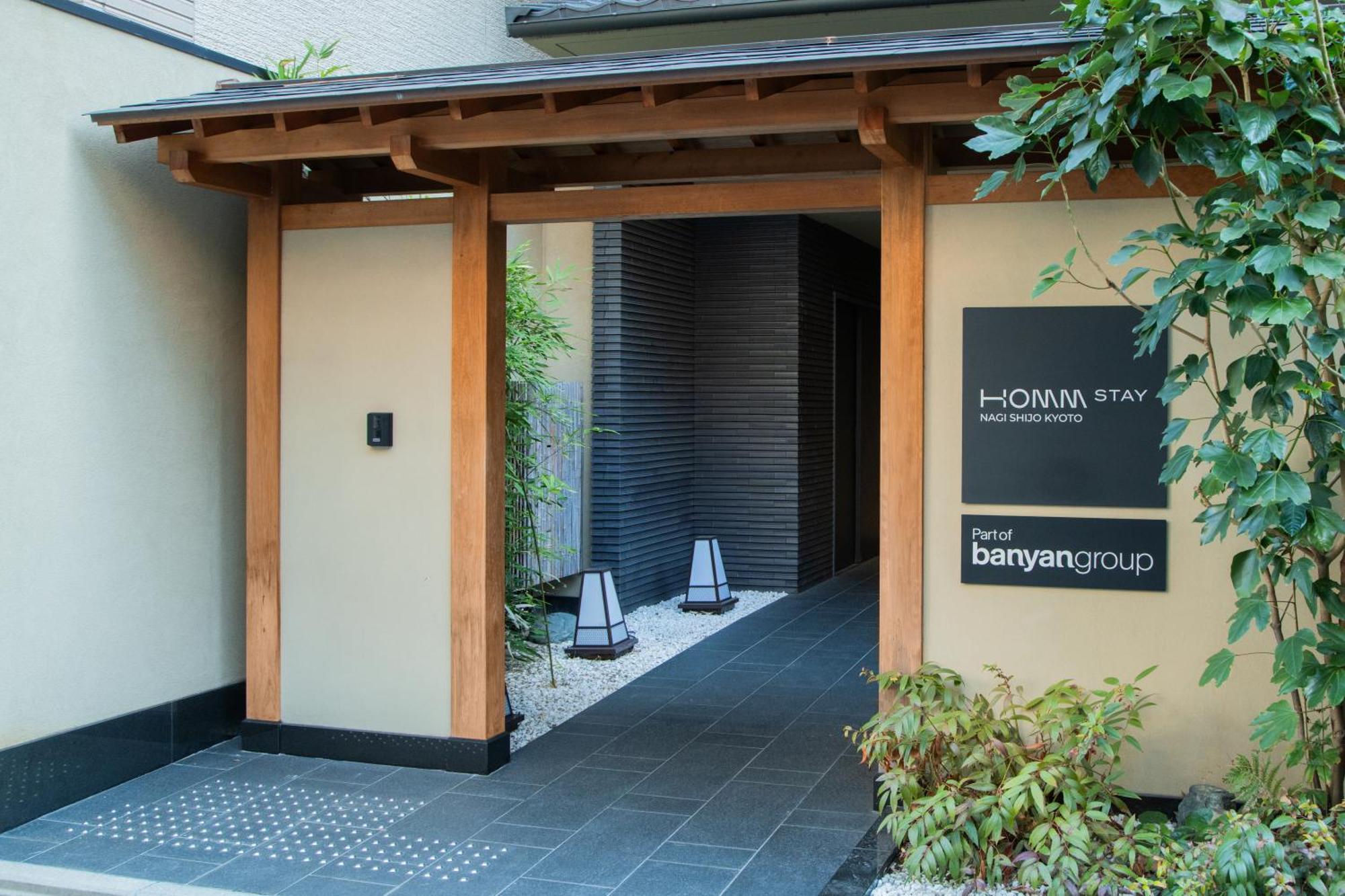 Homm Stay Nagi Shijo Kyoto By Banyan Group Exterior foto